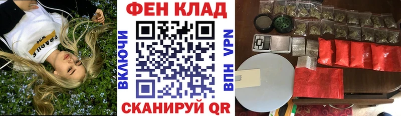 магазин продажи   Озёры  Amphetamine VHQ 