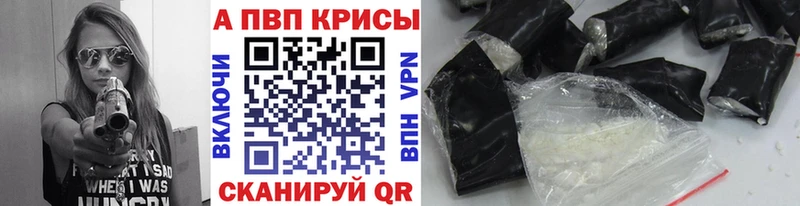 darknet клад  Озёры  ссылка на мегу онион  А ПВП VHQ  где найти  