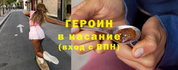 кокс Горнозаводск