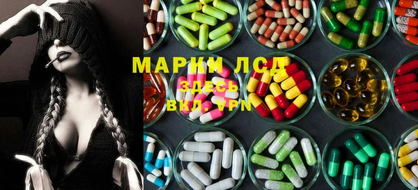 mdpv Няндома
