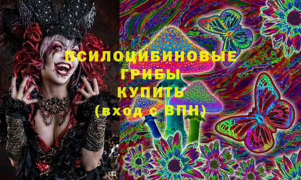 кокс Горнозаводск