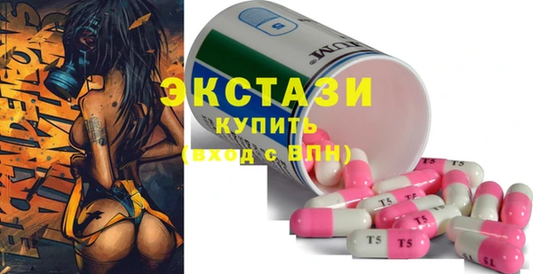 кокс Горнозаводск