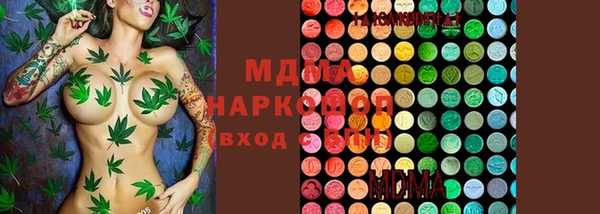 первитин Гусь-Хрустальный