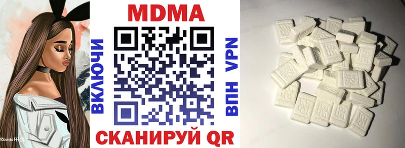 MDMA crystal  Озёры 