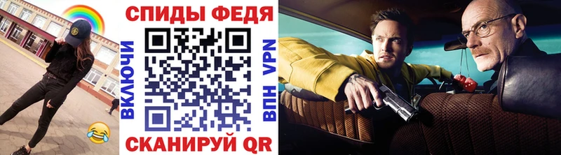 Метамфетамин мет  как найти наркотики  маркетплейс наркотические препараты  Озёры 